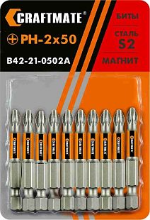 Насадка крестообразная "PHILIPS" PH 1 X 50 блистер